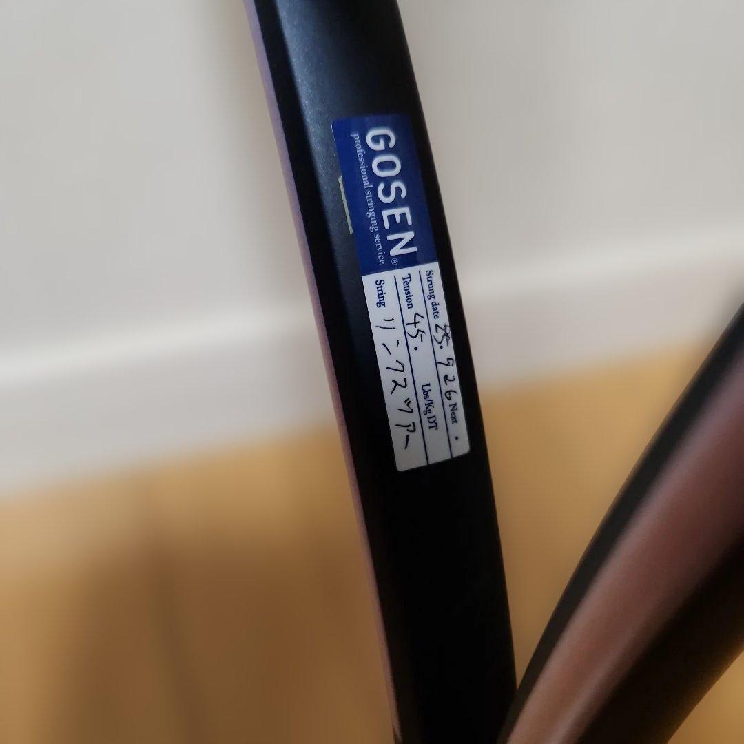 ヘッド グラビティMP400 G2 HEAD