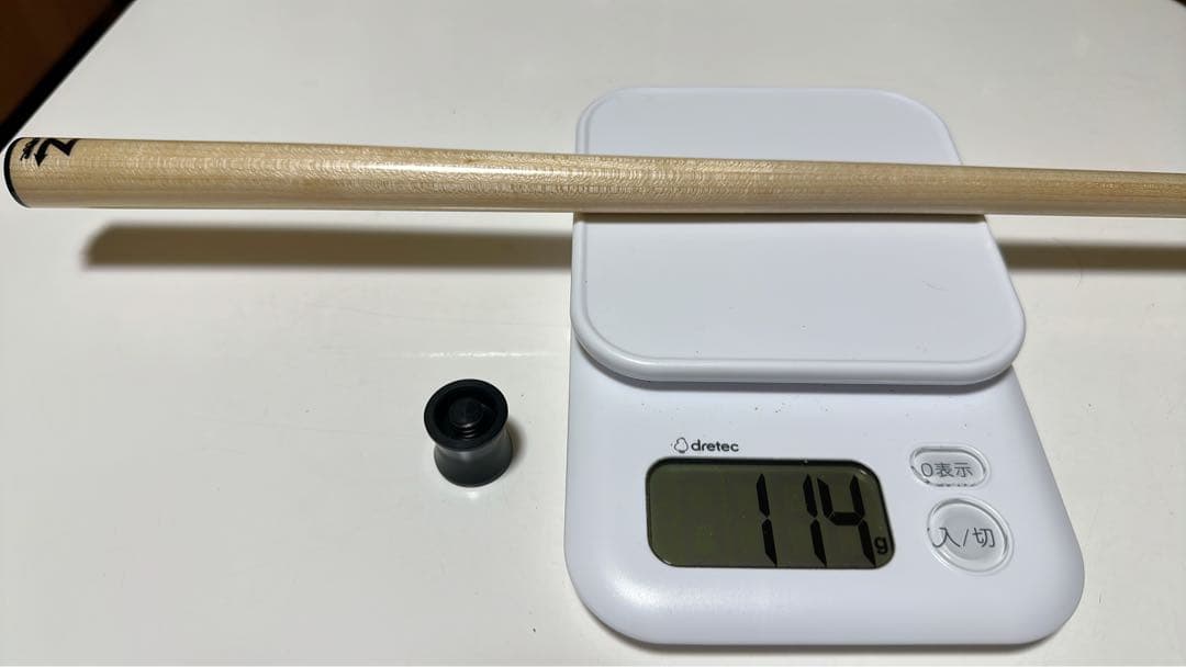 Predator プレデター Z-3 LDシャフト 低 deflection