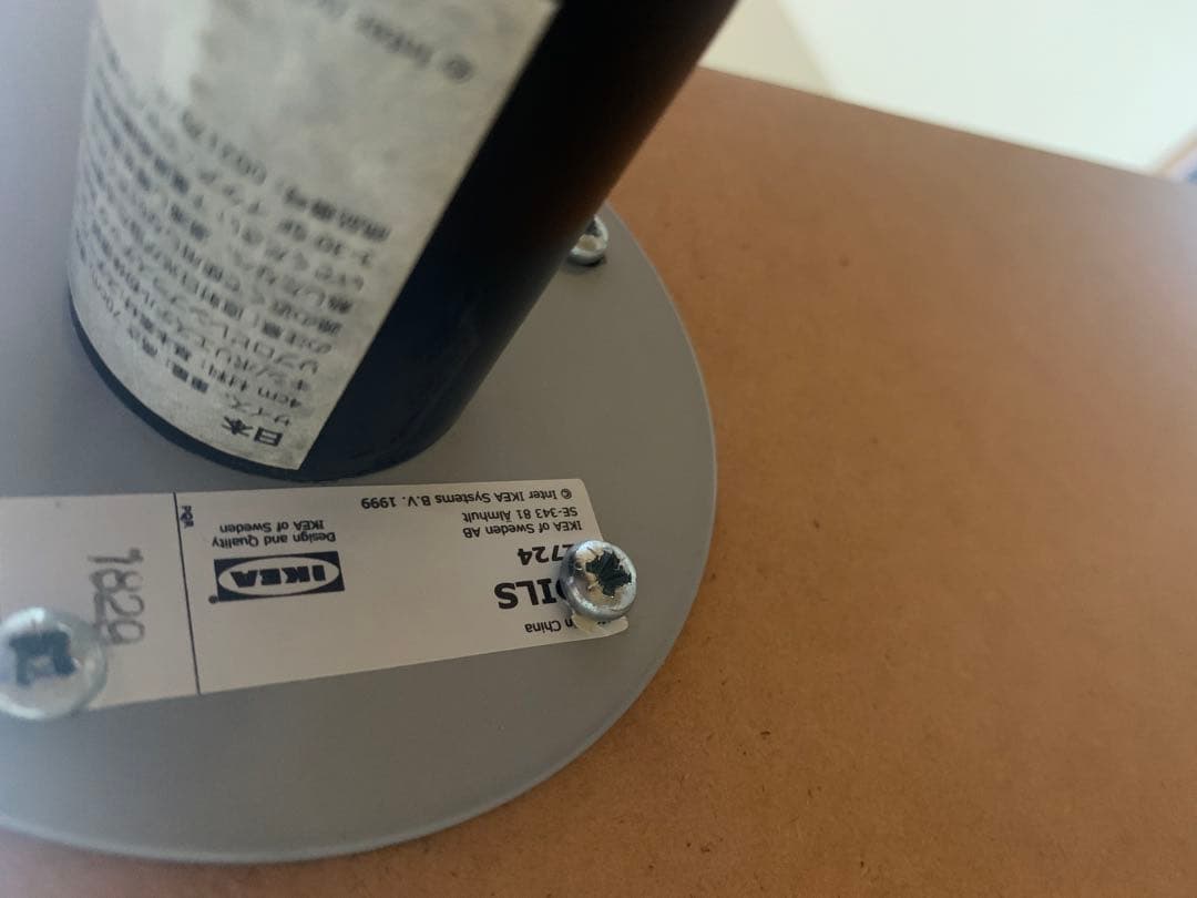 【IKEA】美品★デスク5段引き出し付き