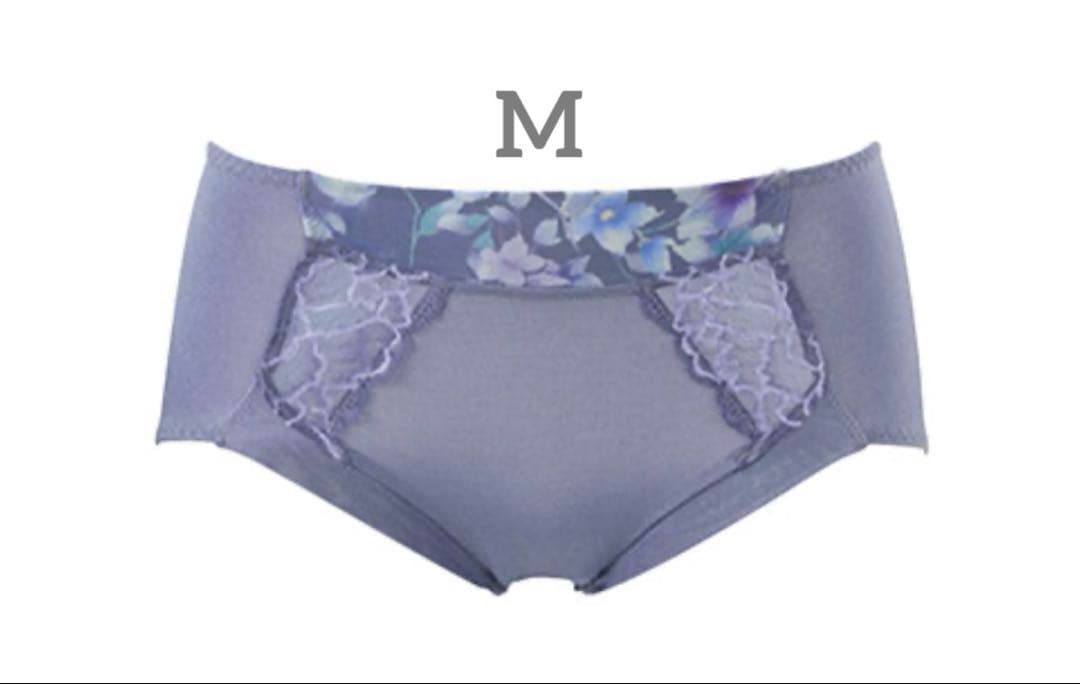 【数量限定1品限り】シャルレ＊ミライ＊バイオレット＊C75＆ショーツM