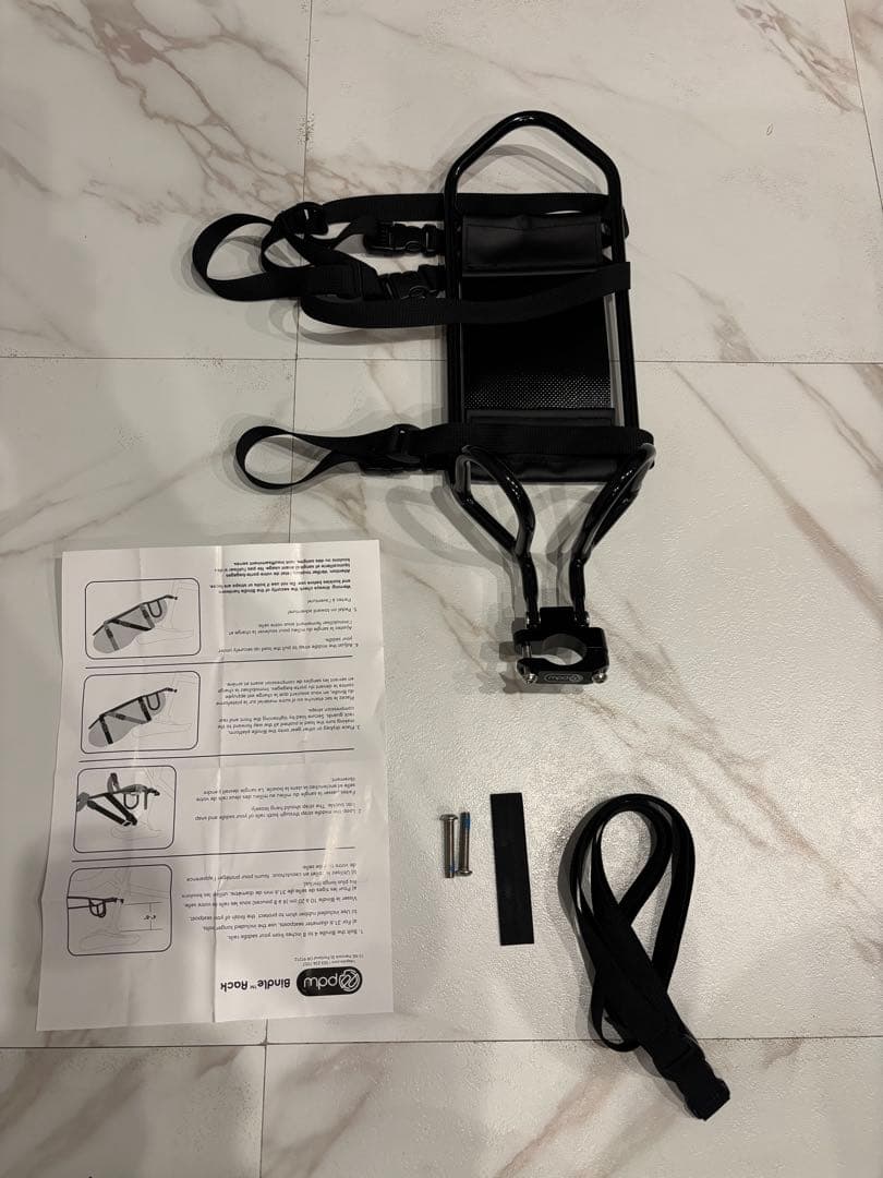 PDW BindleRack ビンドルラック サドルラック