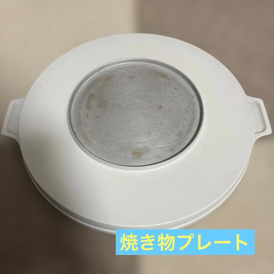 MDTクッキングヒーター用プレートセット