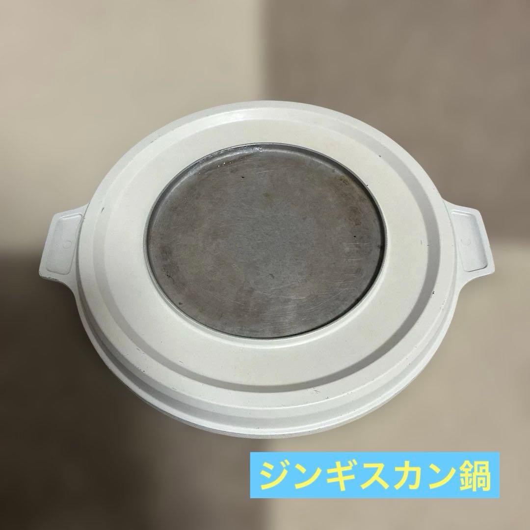 MDTクッキングヒーター用プレートセット