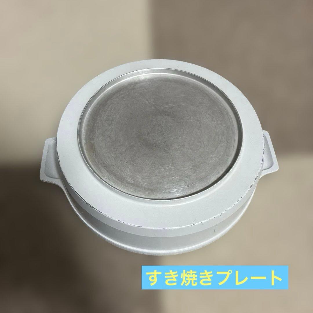 MDTクッキングヒーター用プレートセット