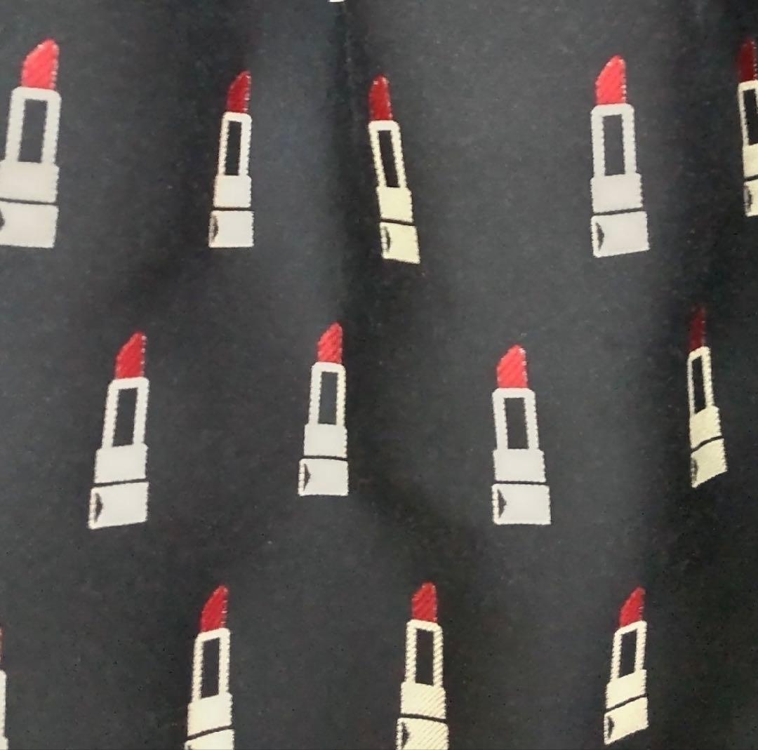 エムズグレイシー 口紅　リップ　スカート　42