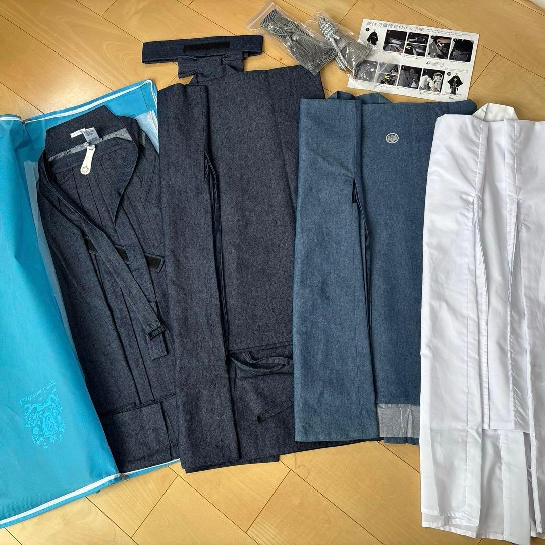 小学生◆男子袴150サイズ◆サイズ要確認してください