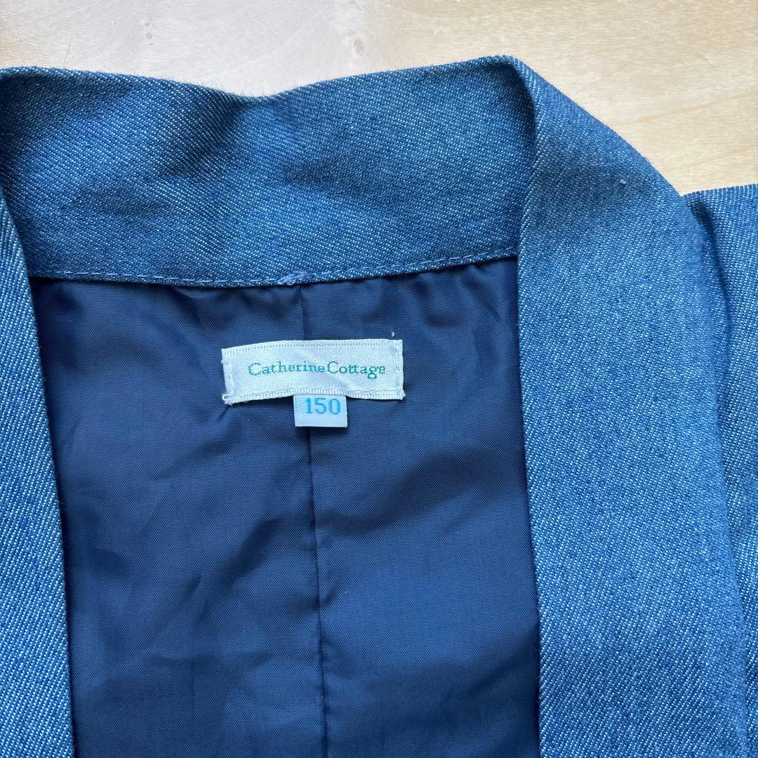 小学生◆男子袴150サイズ◆サイズ要確認してください