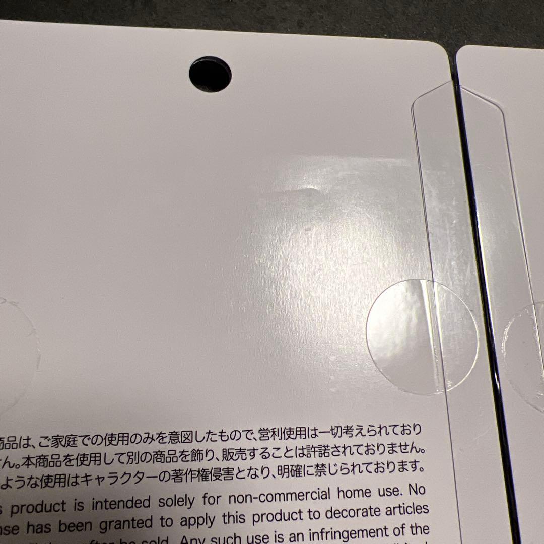 【正規品】 ボンボンドロップシール はぴだんぶい　第一弾　第二弾