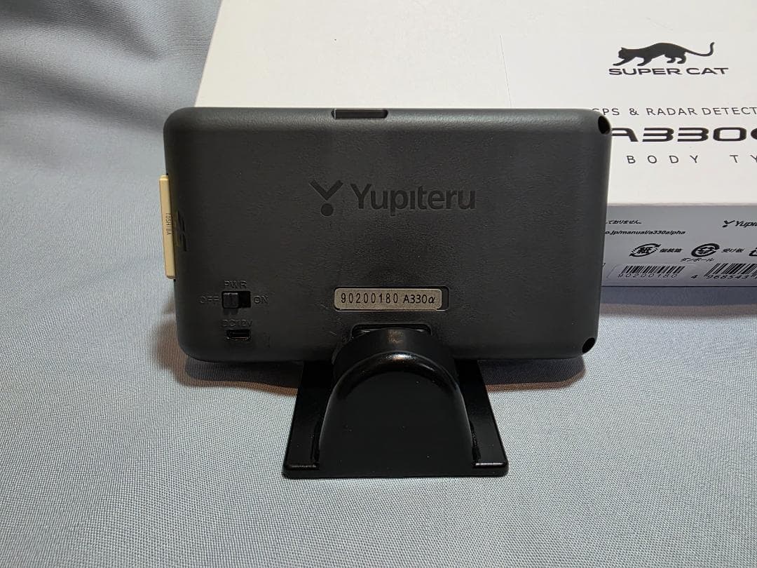 ユピテル GPSレーダー探知機 A330α + 無線LAN + OBDⅡアダプタ