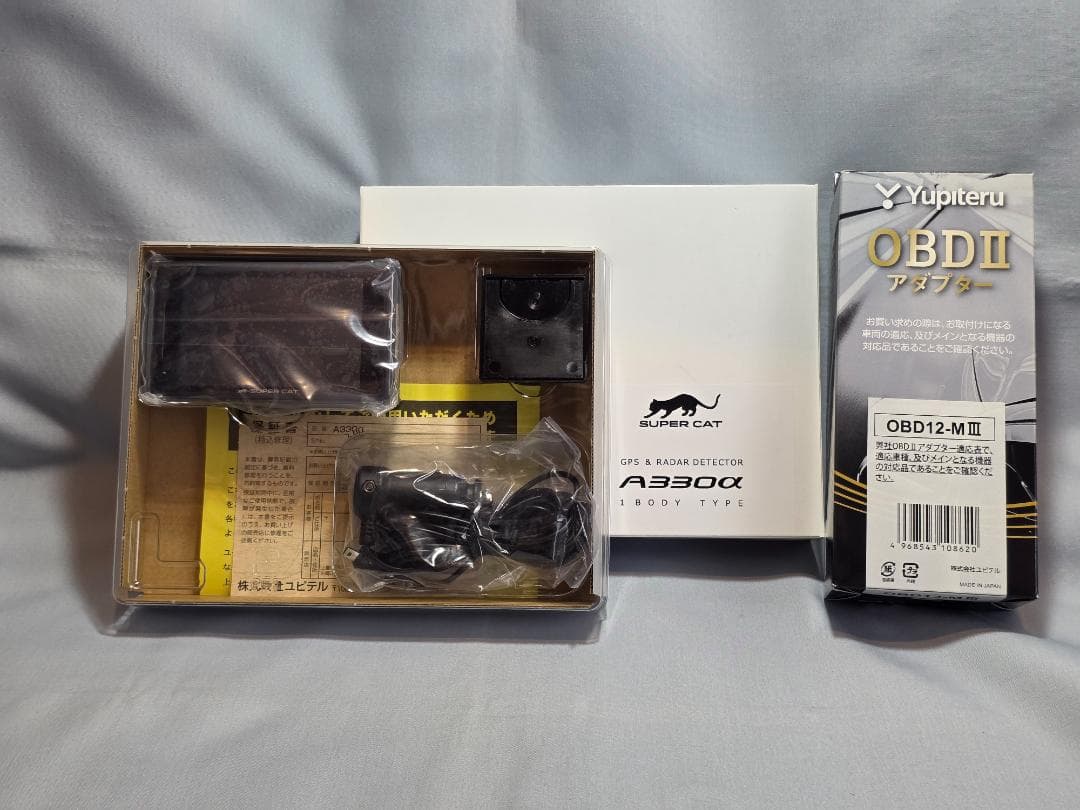 ユピテル GPSレーダー探知機 A330α + 無線LAN + OBDⅡアダプタ