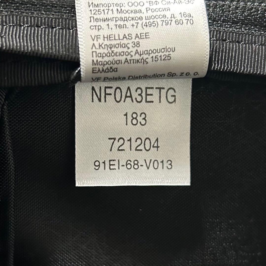 ノースフェイス ストラトライナー STRATOLINER 45L M