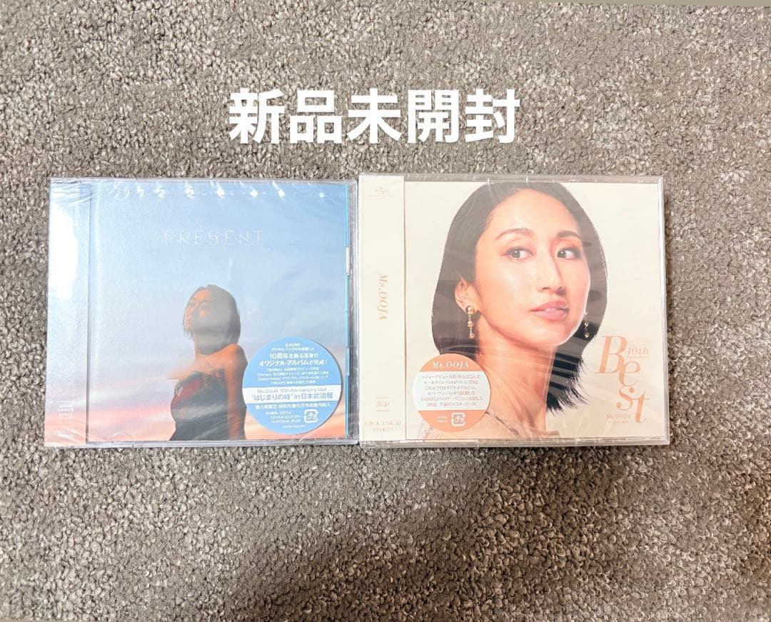 Ms.OOJA 10th Anniversary新品未開封 2枚セット