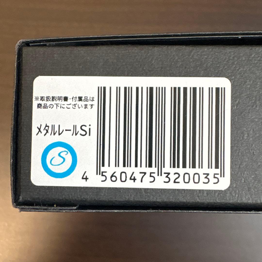 SEV セブ ネックレス メタルレール