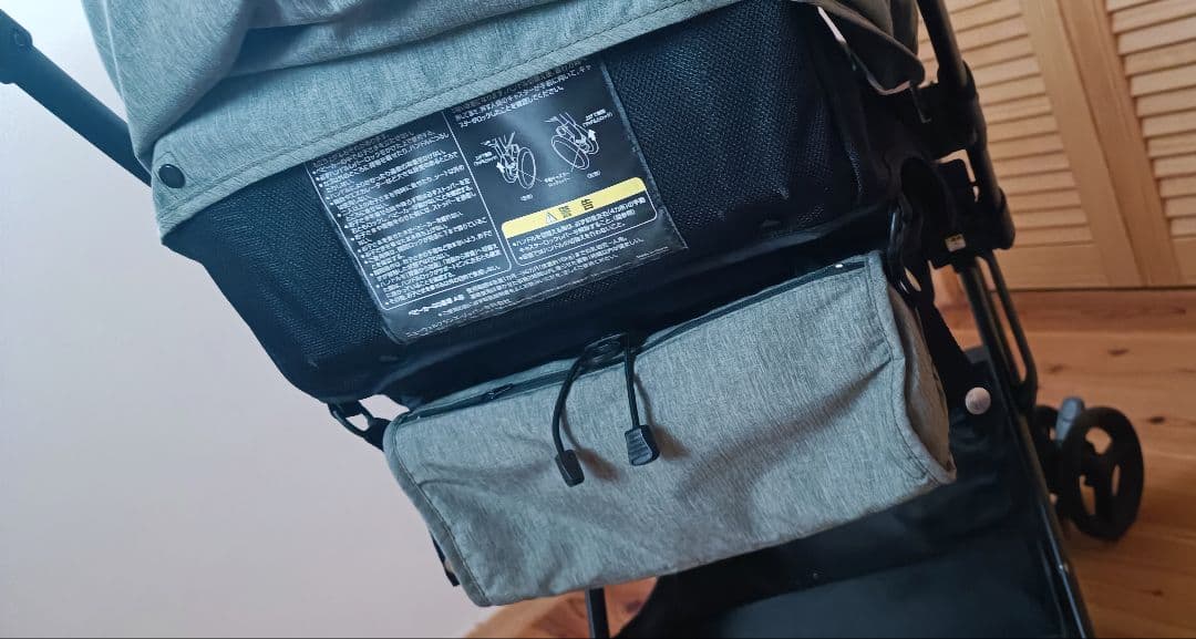 アップリカベビーカー ルンルンコンパクト