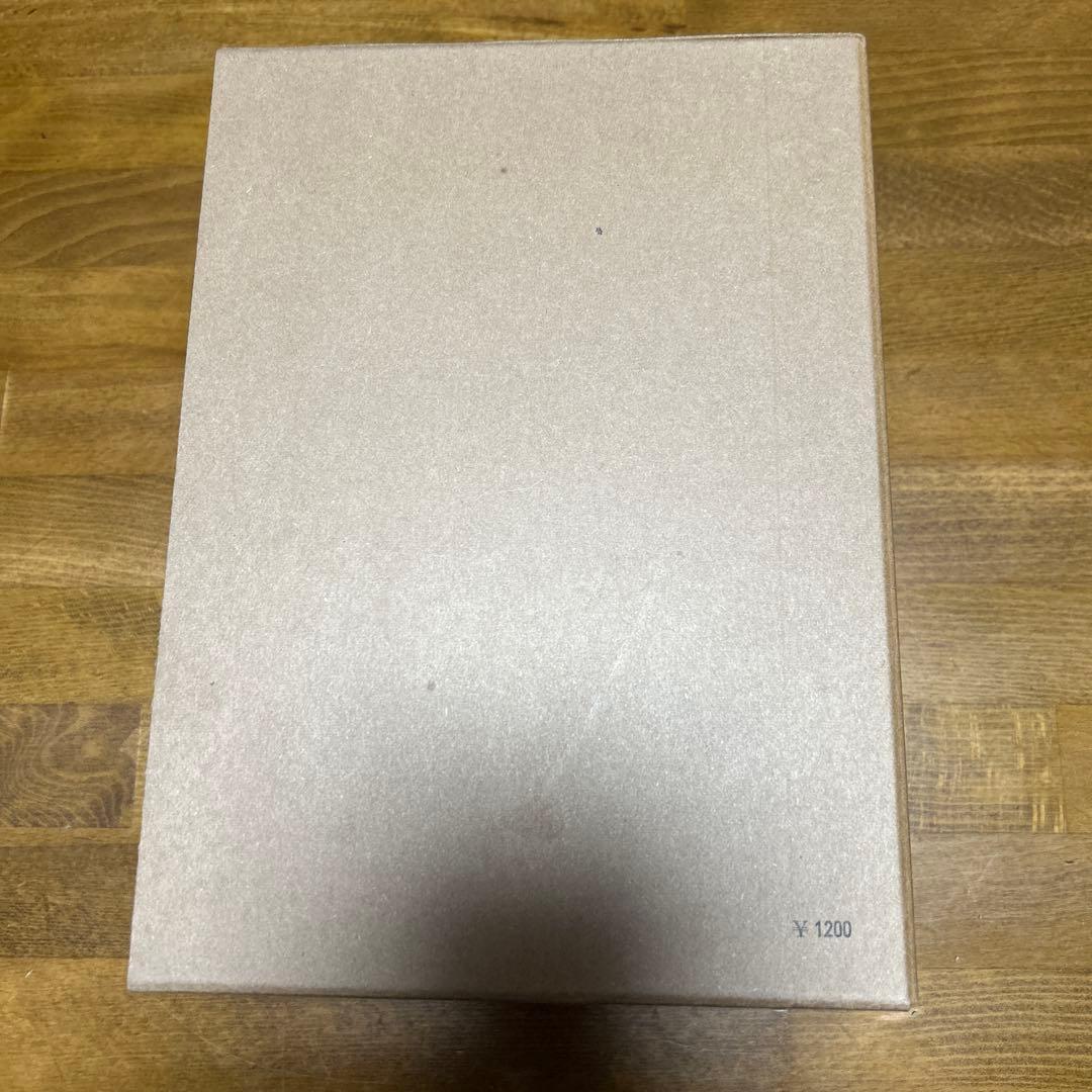 我妻榮　民放講義　8冊セット