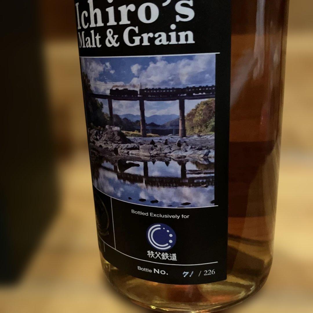 〔限定品〕イチローズモルト秩父鉄道オリジナル記念ボトル2025