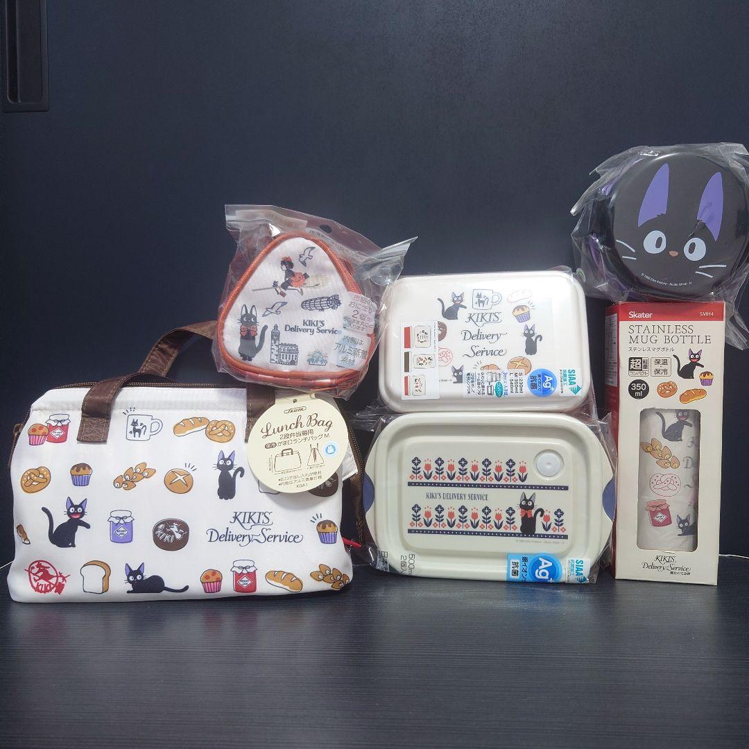 ジブリ　魔女の宅急便　ジジ　スケーター　お弁当