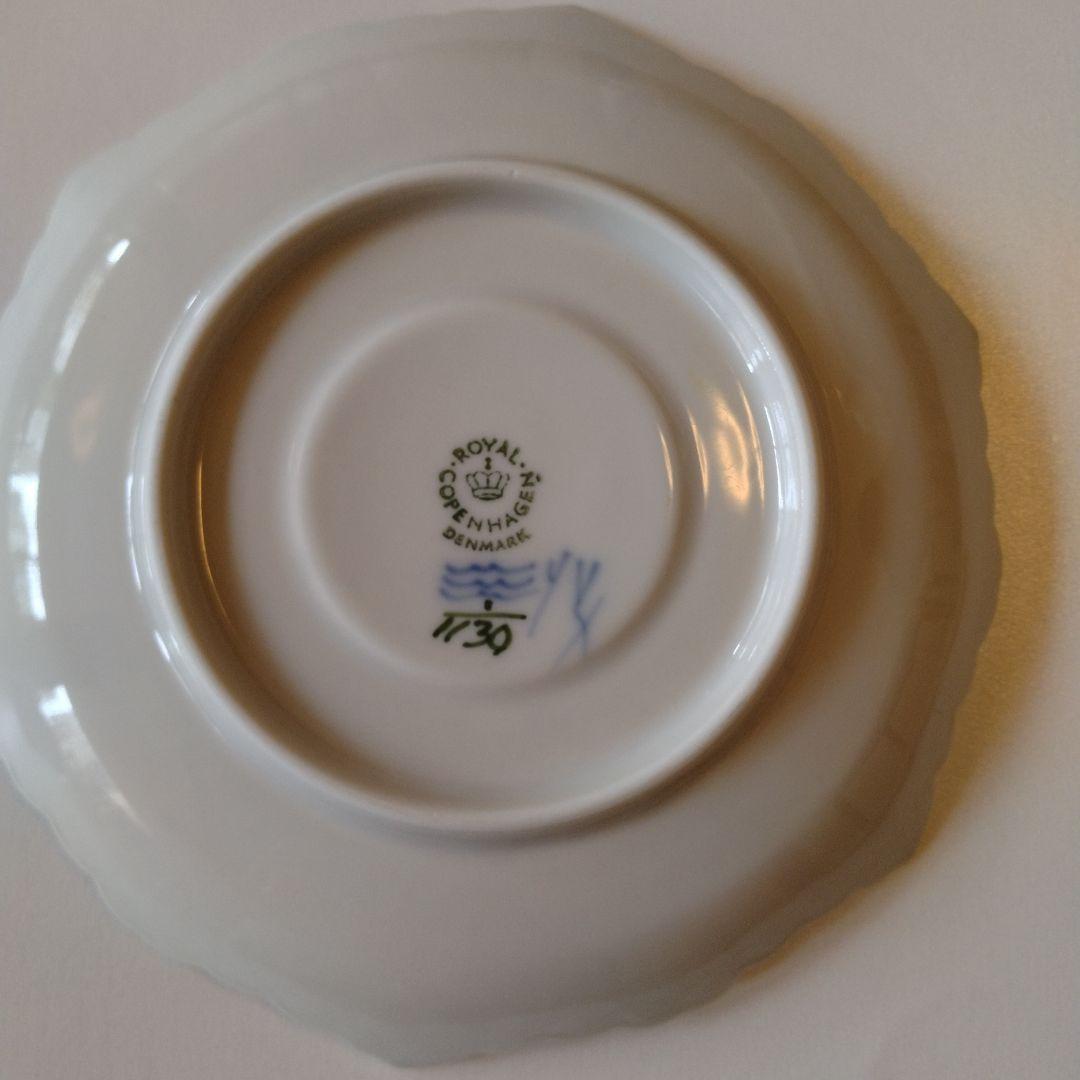   フルレースソーサー