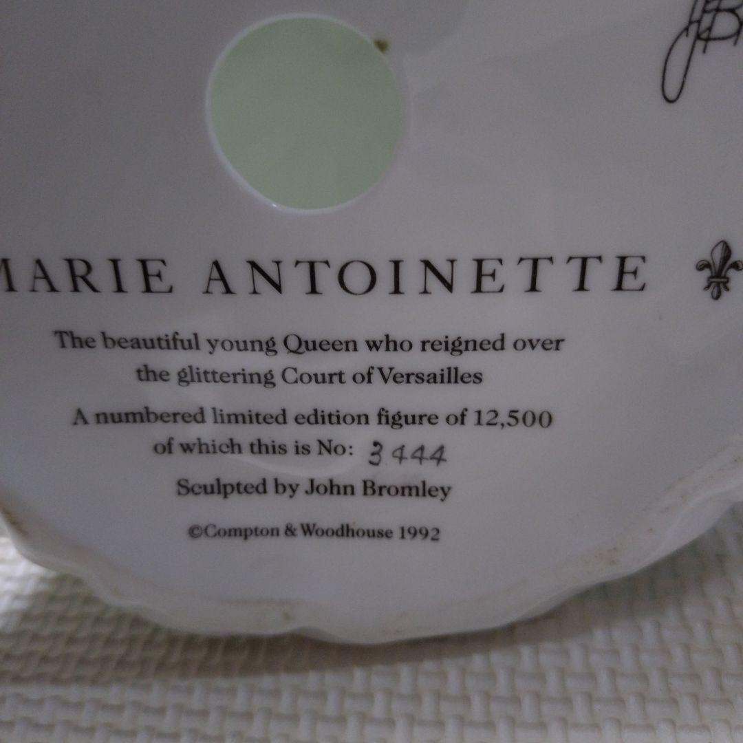 COALPORT コールポート マリーアントワネット フィギュア