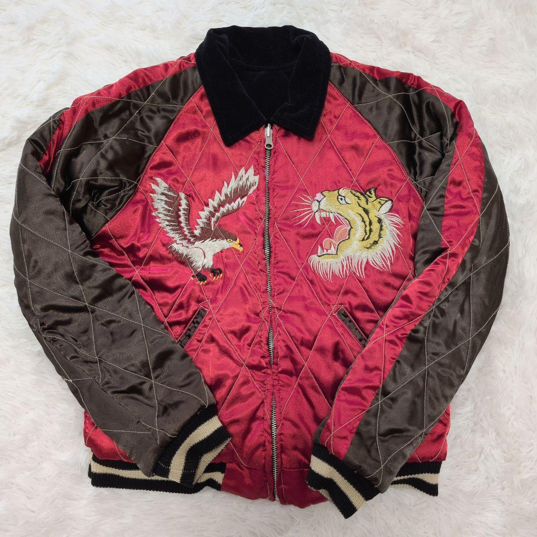 【美品】テーラー東洋☆虎刺繍　キルティング　別珍　光沢　肉厚　スカジャン