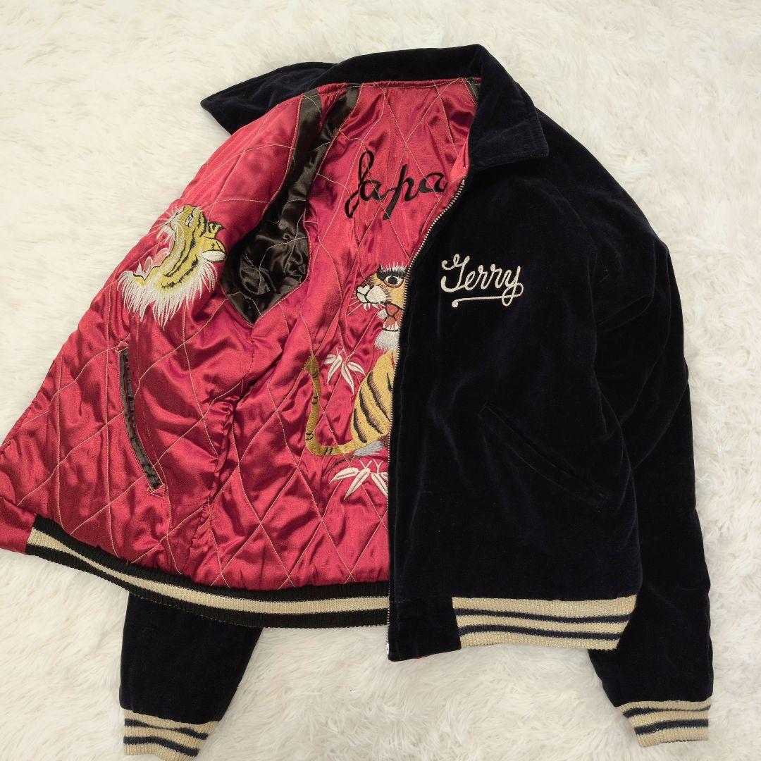 【美品】テーラー東洋☆虎刺繍　キルティング　別珍　光沢　肉厚　スカジャン