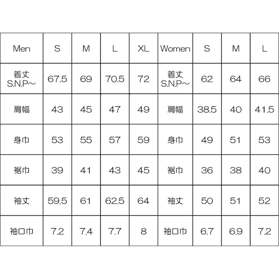 リッジ Merino PlaX Hooded Sweater XL