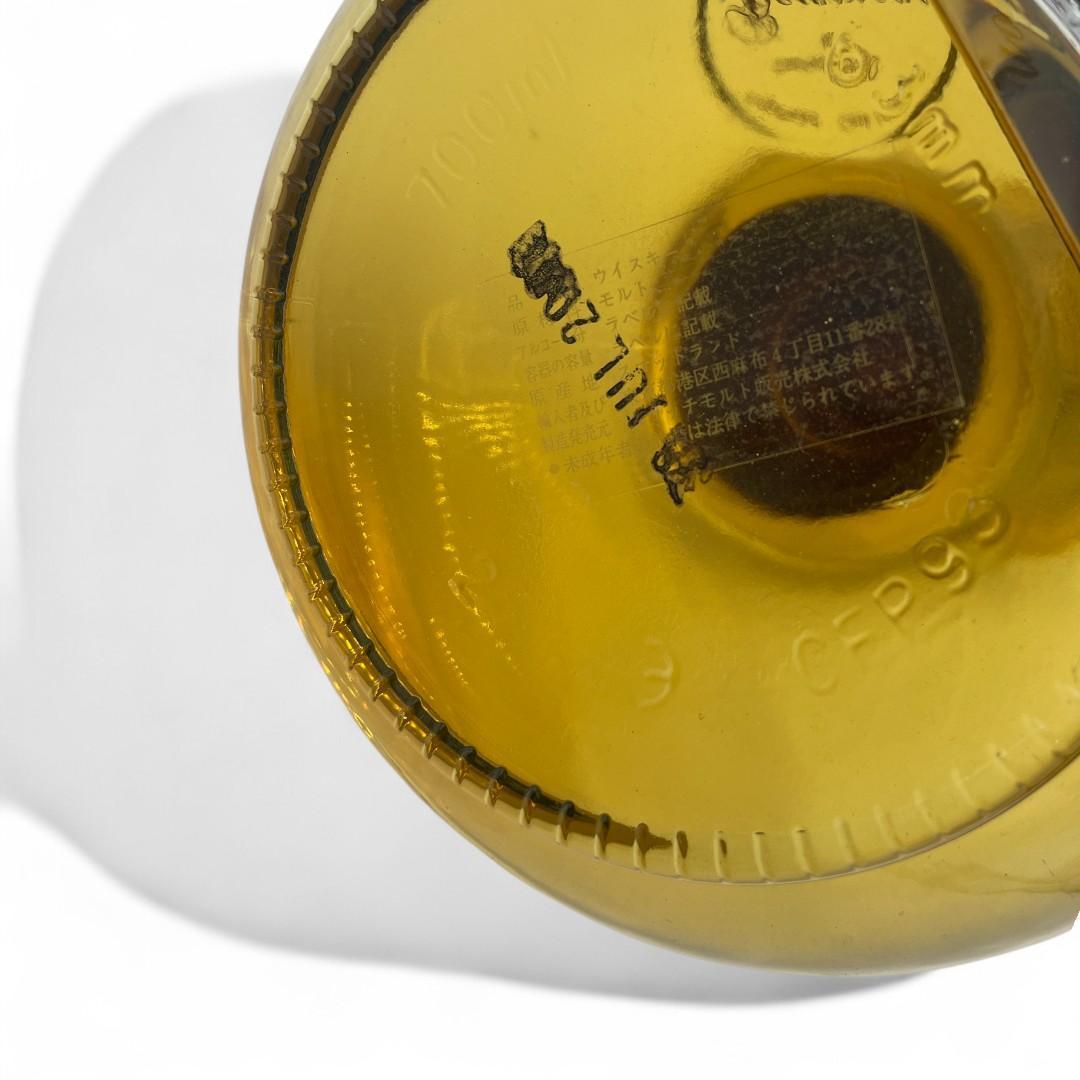 【未開栓】ボウモア カレドニアンセレクション1990 700ml　ウヰスキー