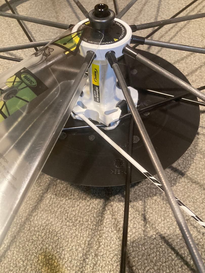 キシリウム　SR 前後セット