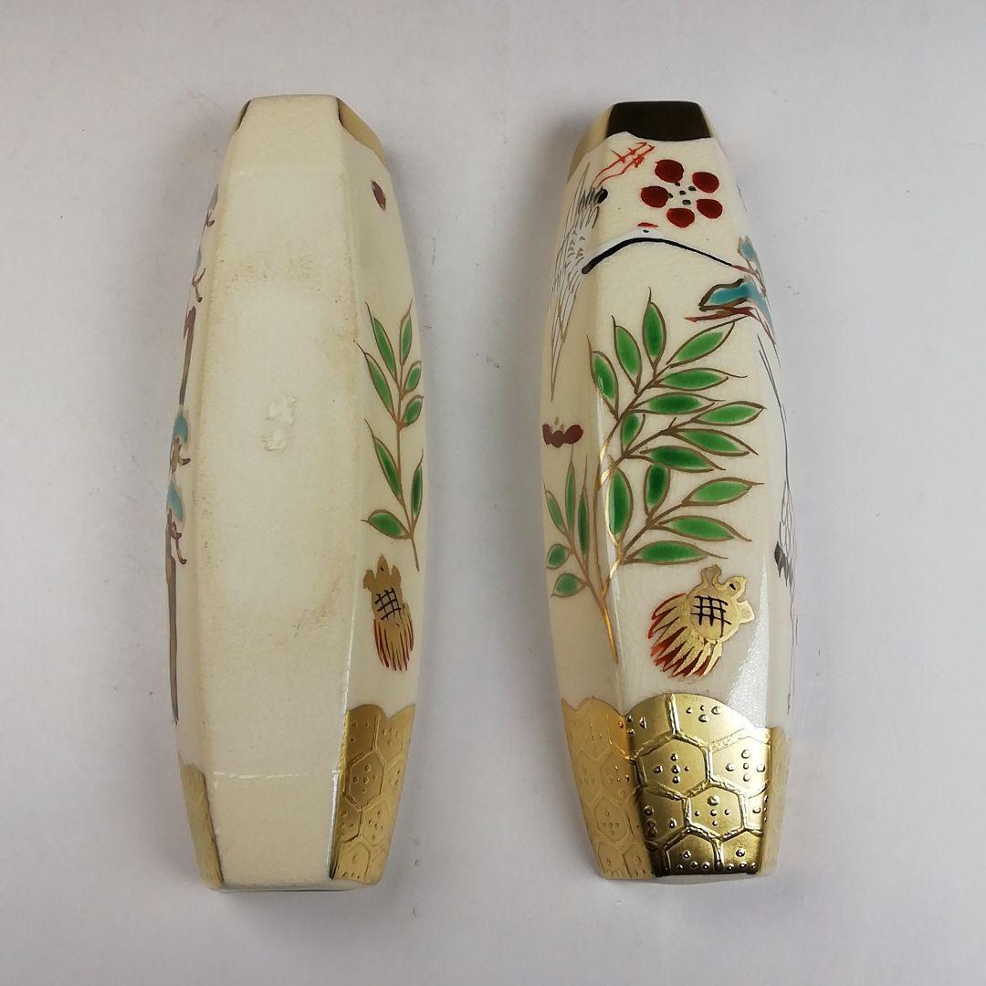 Ｔ８８５　香合　『色絵　ぶりぶり香合』『橋本城岳 造』　共箱　茶道具