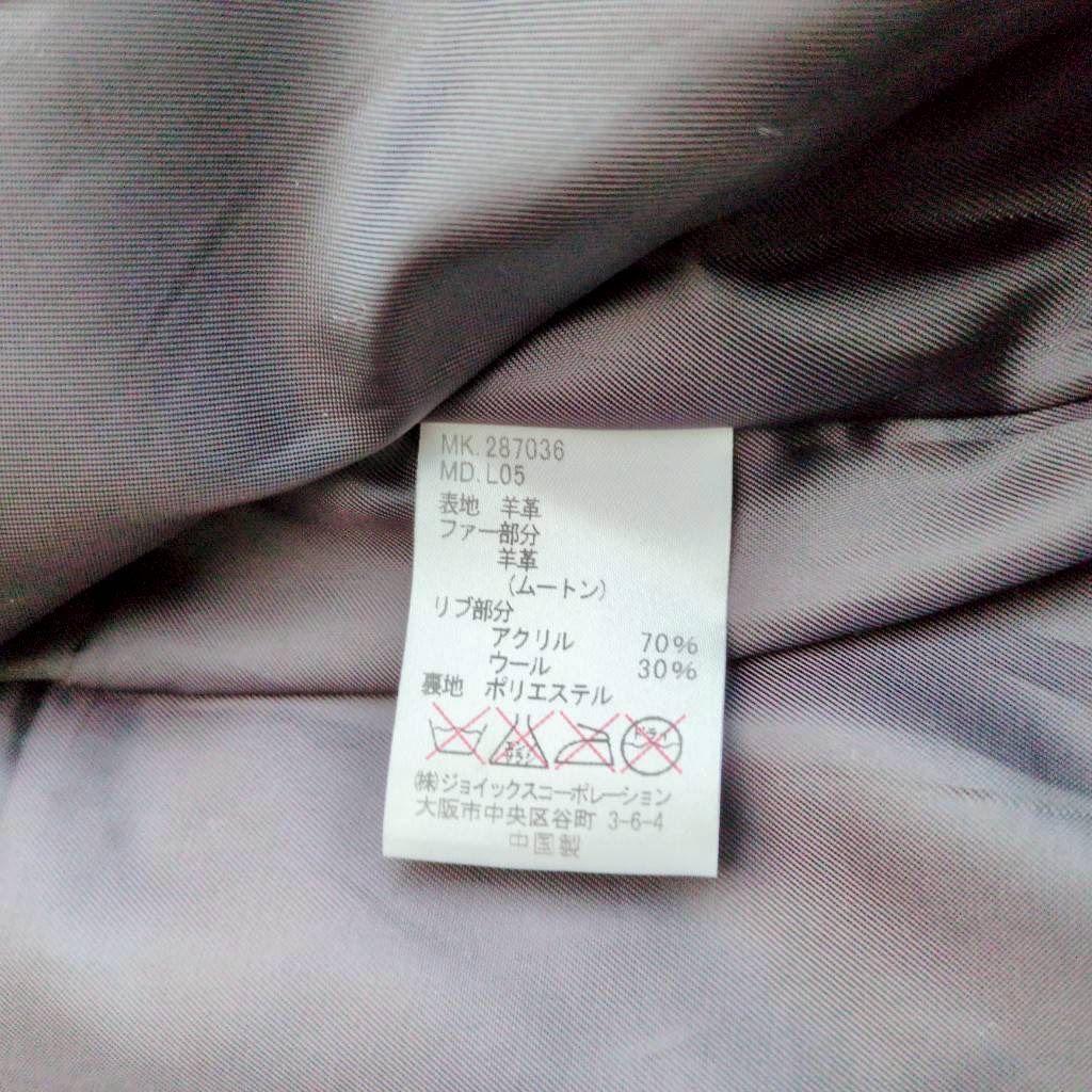 ■大きいサイズ■ザダファーオブセントジョージ g-1 フライトジャケット ボア