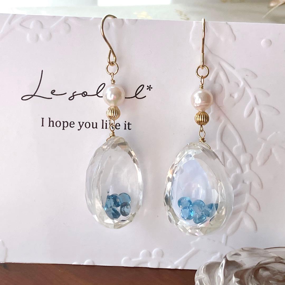 一点物✧水晶/ロンドンブルートパーズ 宝石箱ピアス✧14kgf✧あこや真珠