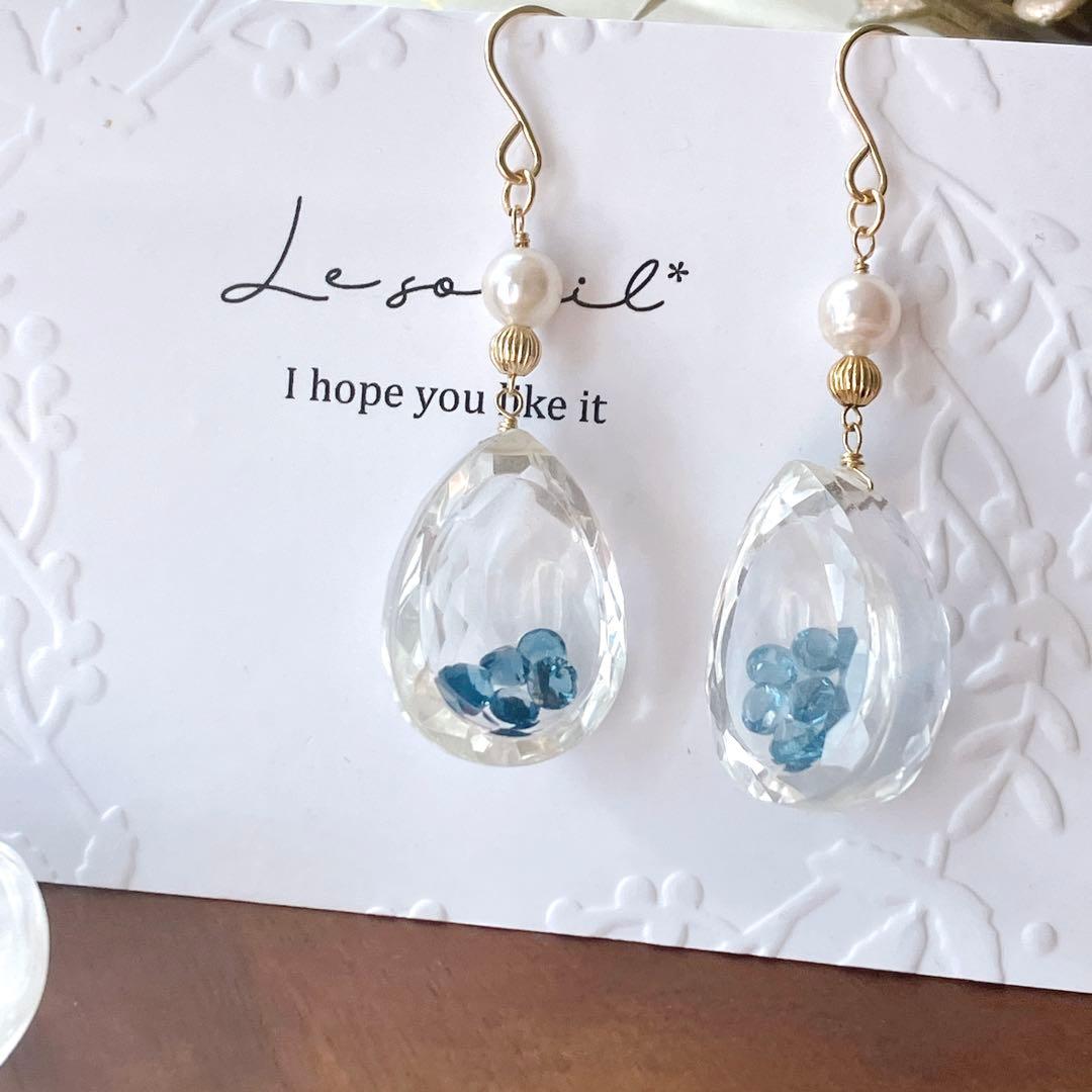 一点物✧水晶/ロンドンブルートパーズ 宝石箱ピアス✧14kgf✧あこや真珠