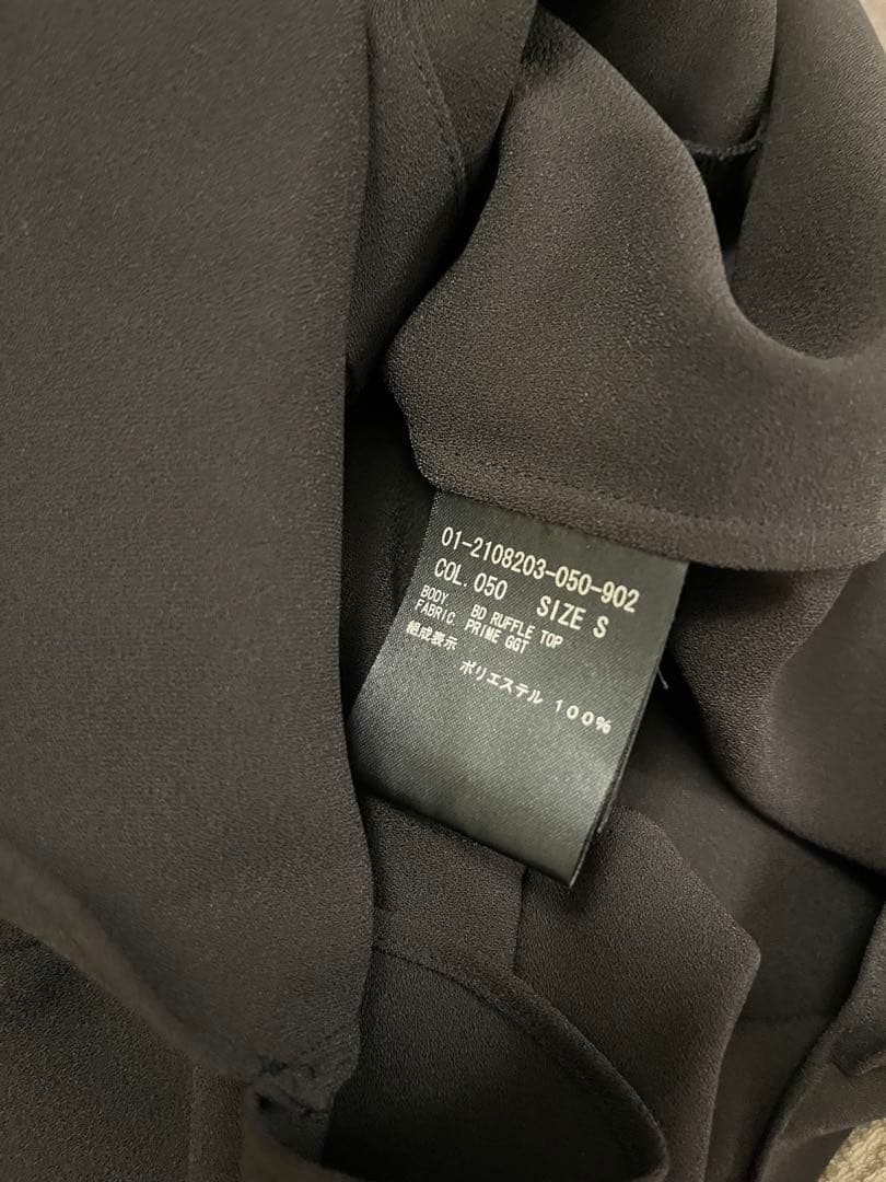 theory フリルデザインブラウス　黒