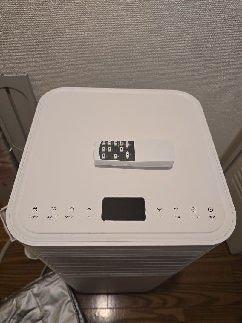 QL03 スポットクーラー エアコン 本体 2023年製