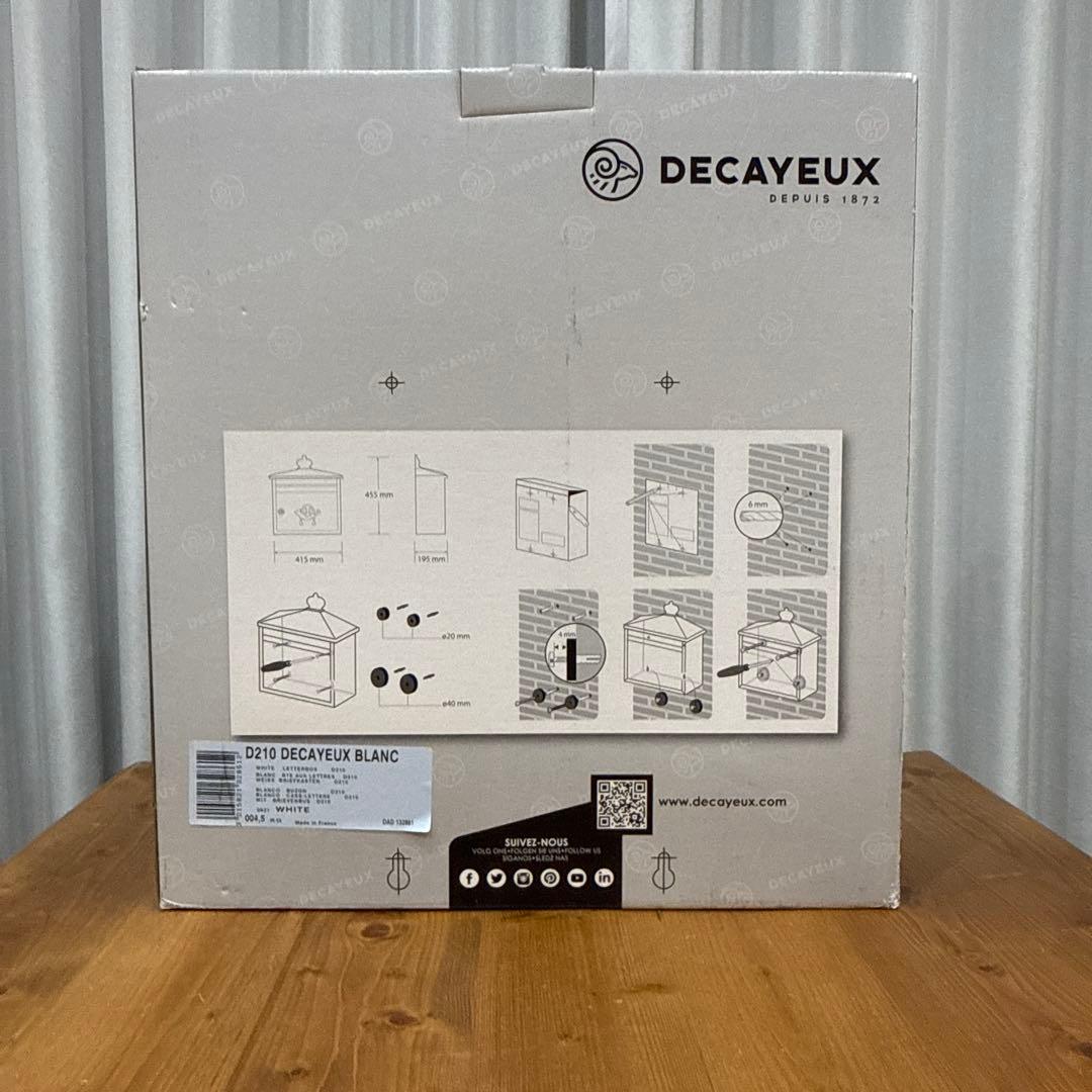 ドゥカユ　DECAYEUX　D210　郵便ポスト　ブラバンシア　新品未使用