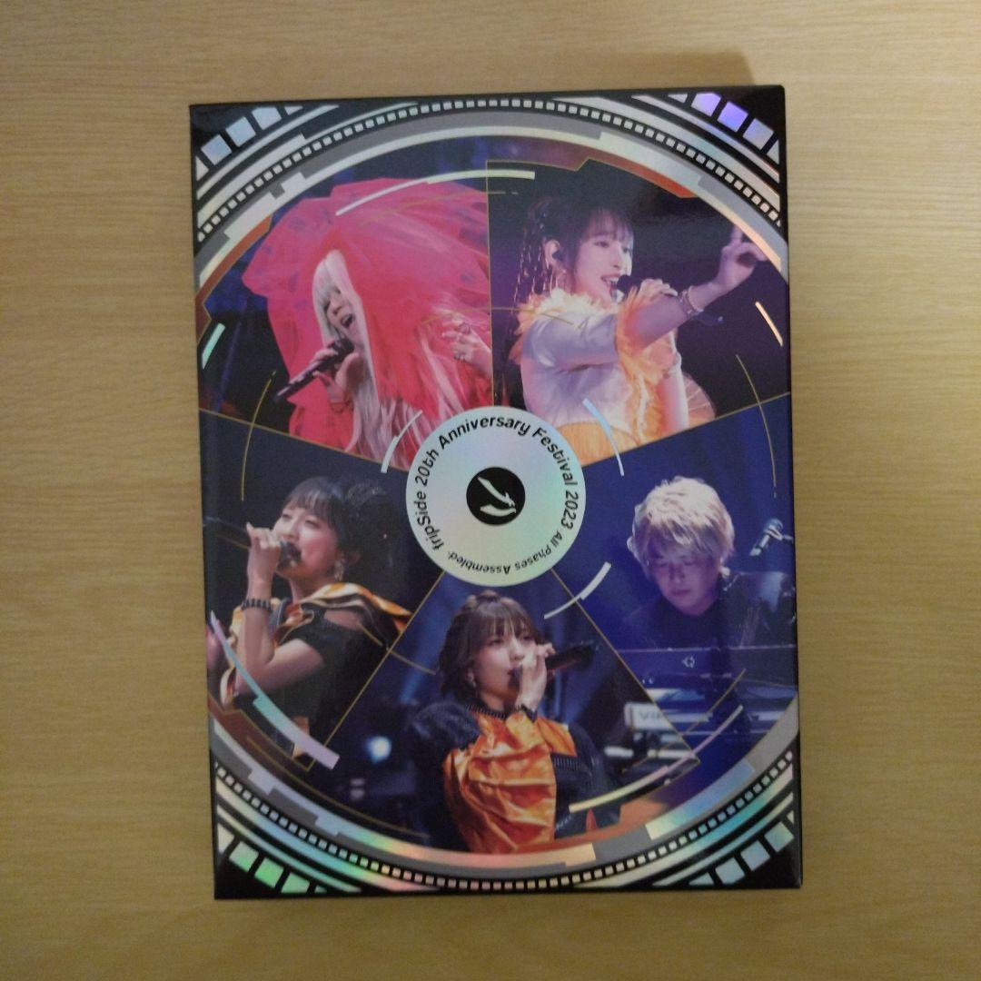 ミュージック fripSide 20th Anniversary Festival 2023