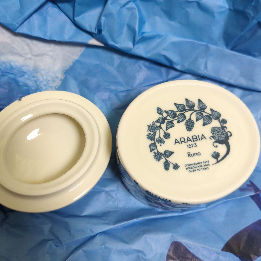 アラビア ルノ フロストベリー 蓋付きジャー コースター付き