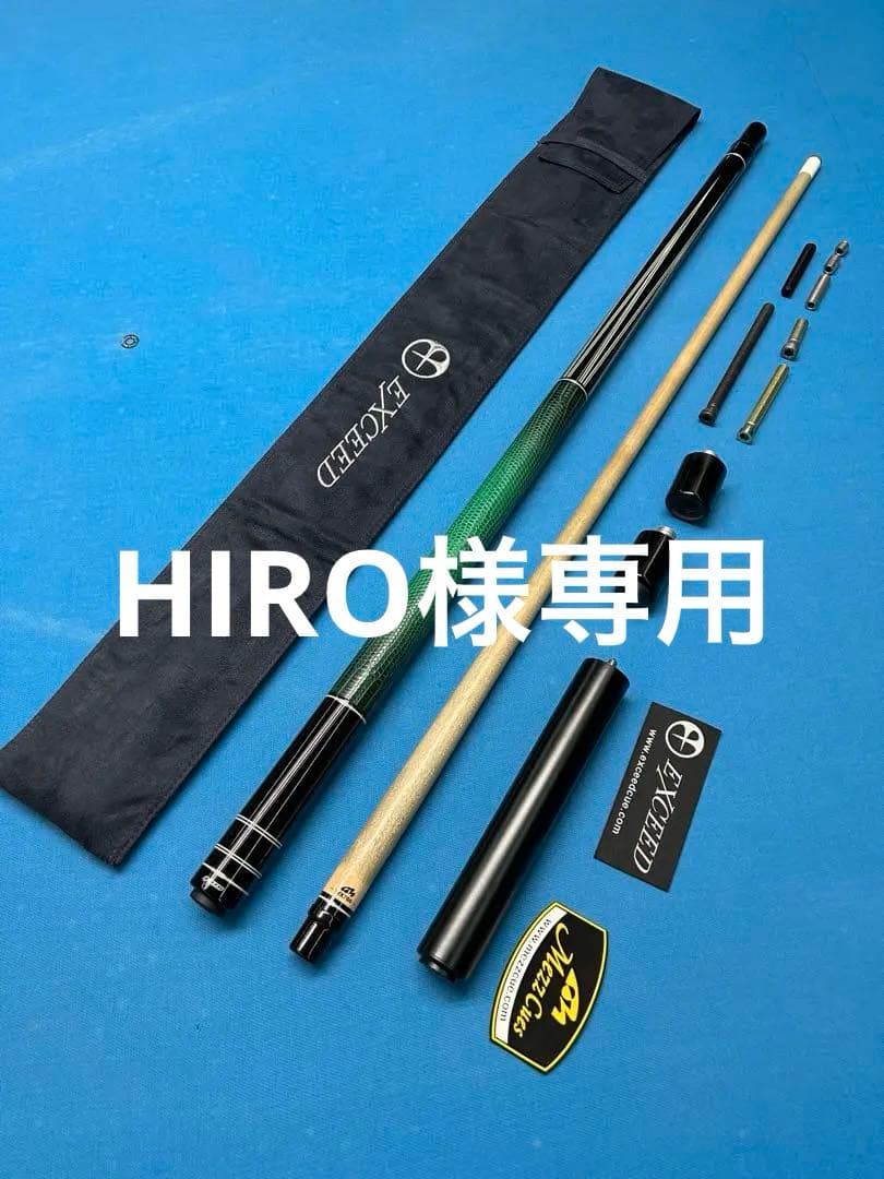 HIRO☆EXCEED☆エクシード☆特注品☆EXC-Fa6LECMN