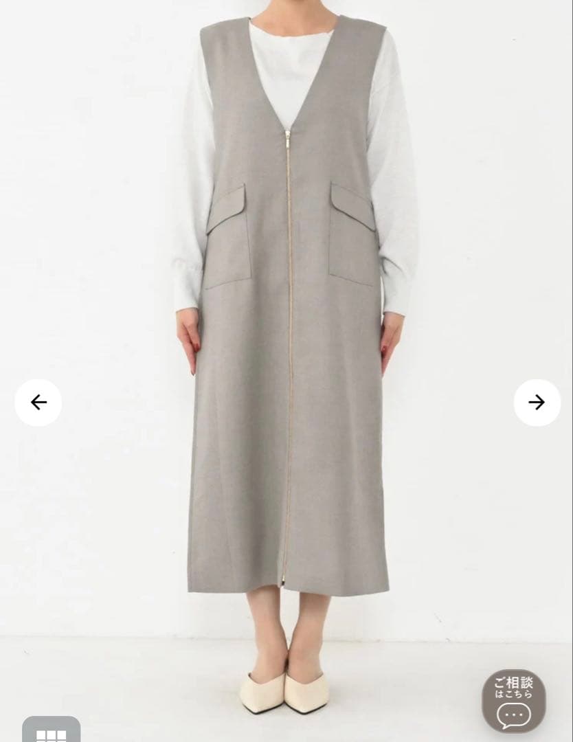 【COHINA】2wayジレジャンパースカート