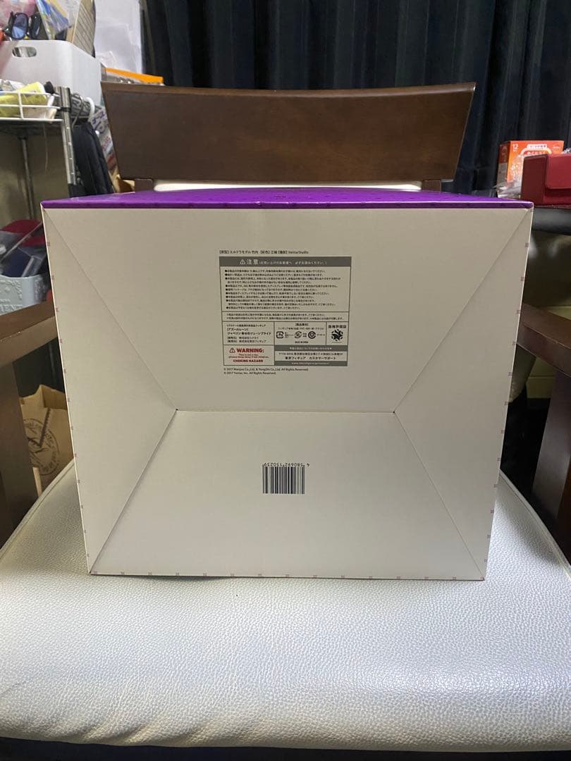 アズールレーン　ジャベリン　幸せのジューンブライド　1/7スケール　フィギュア