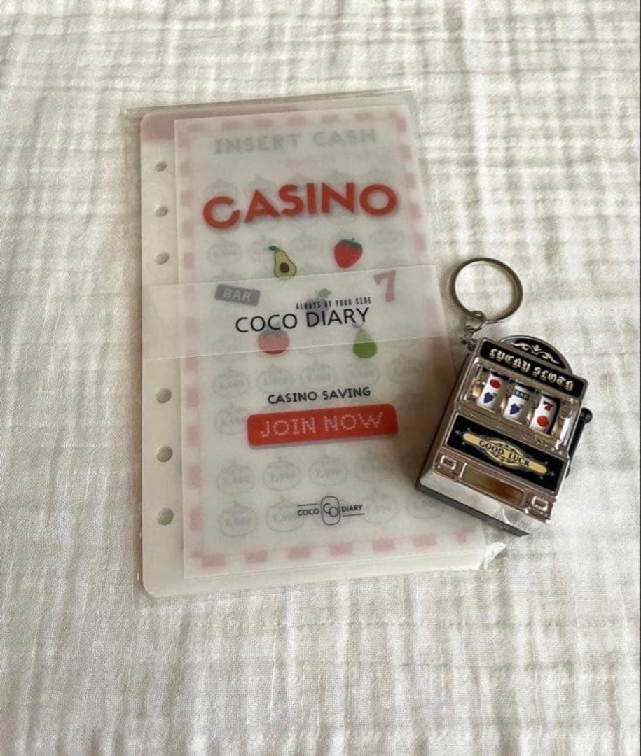 さんちゃん 【プロフ読んでください】