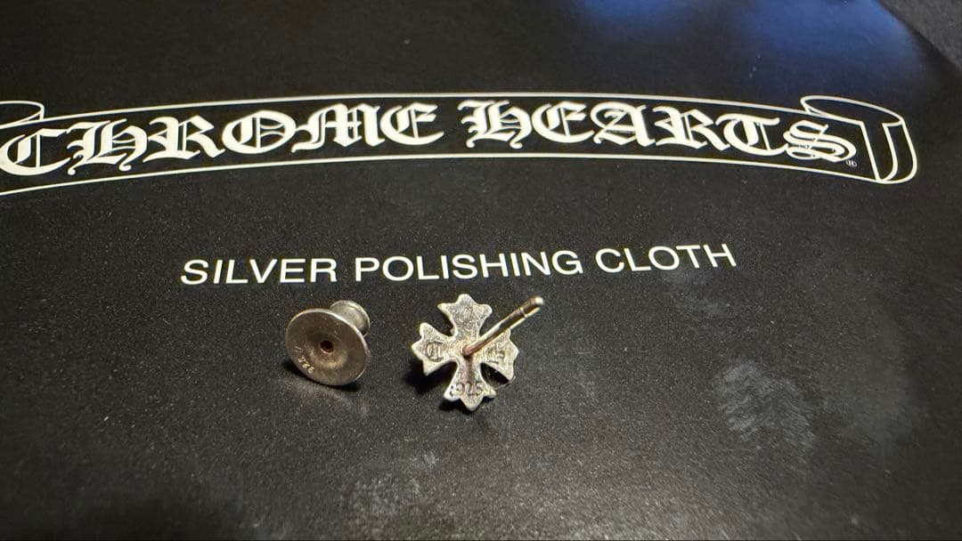 CHROME HEARTS CHプラス スタッド ピアス(片耳用) クロムハーツ