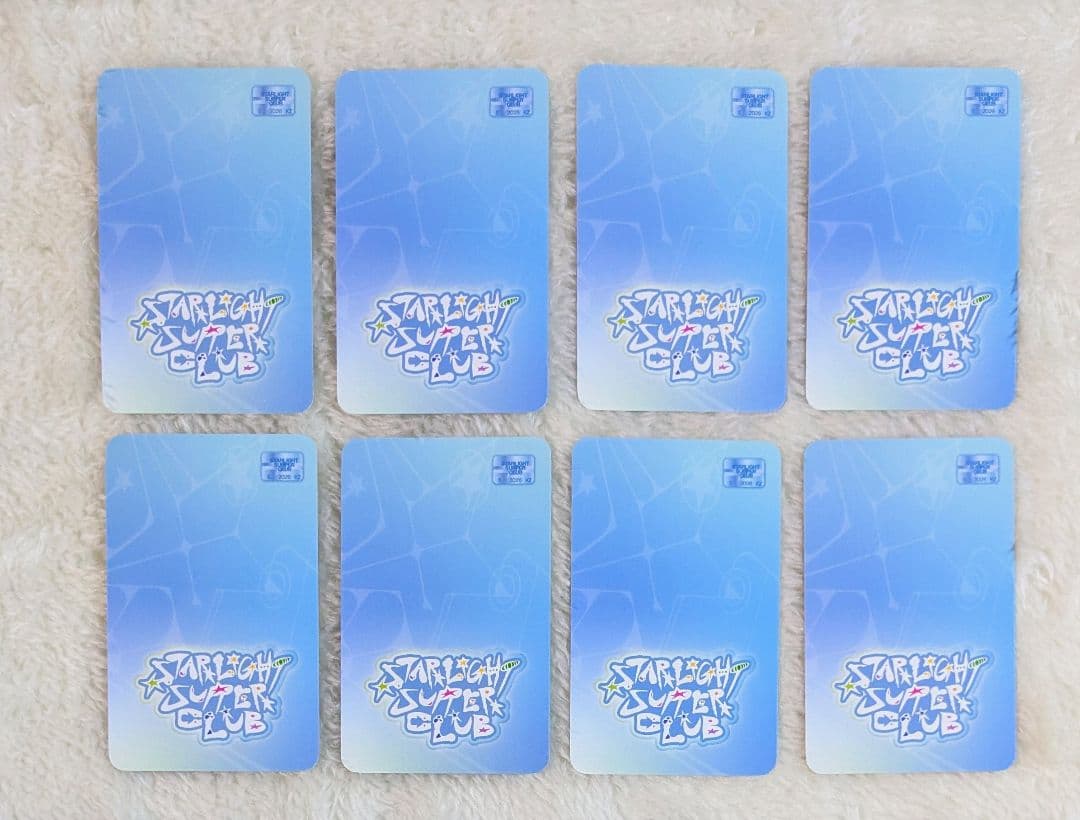 Stray Kids 2026 シーグリ FANS 特典