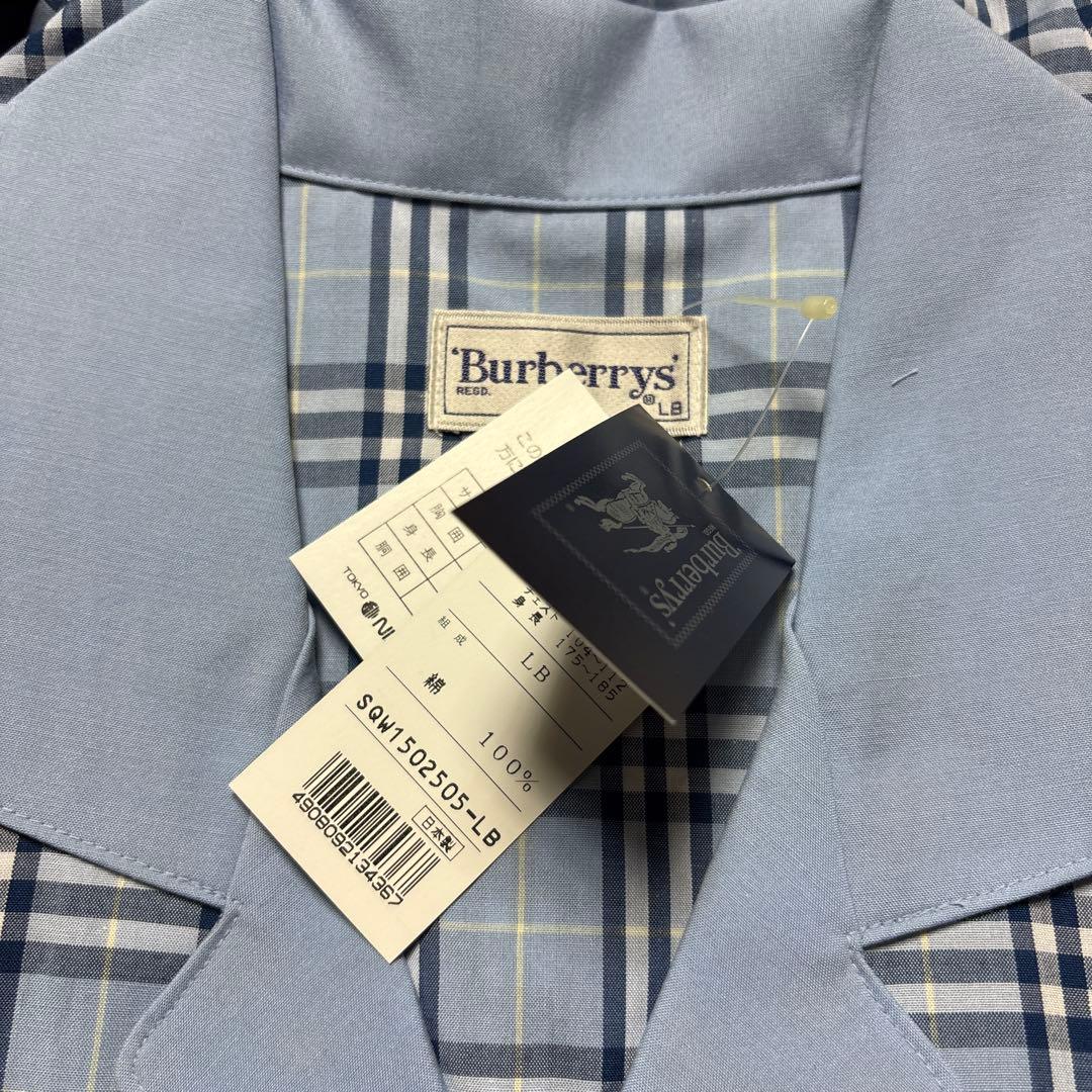 ◎未使用 バーバリー パジャマ 上下セット 男女ペア 2着 ブルー 長袖長ズボン