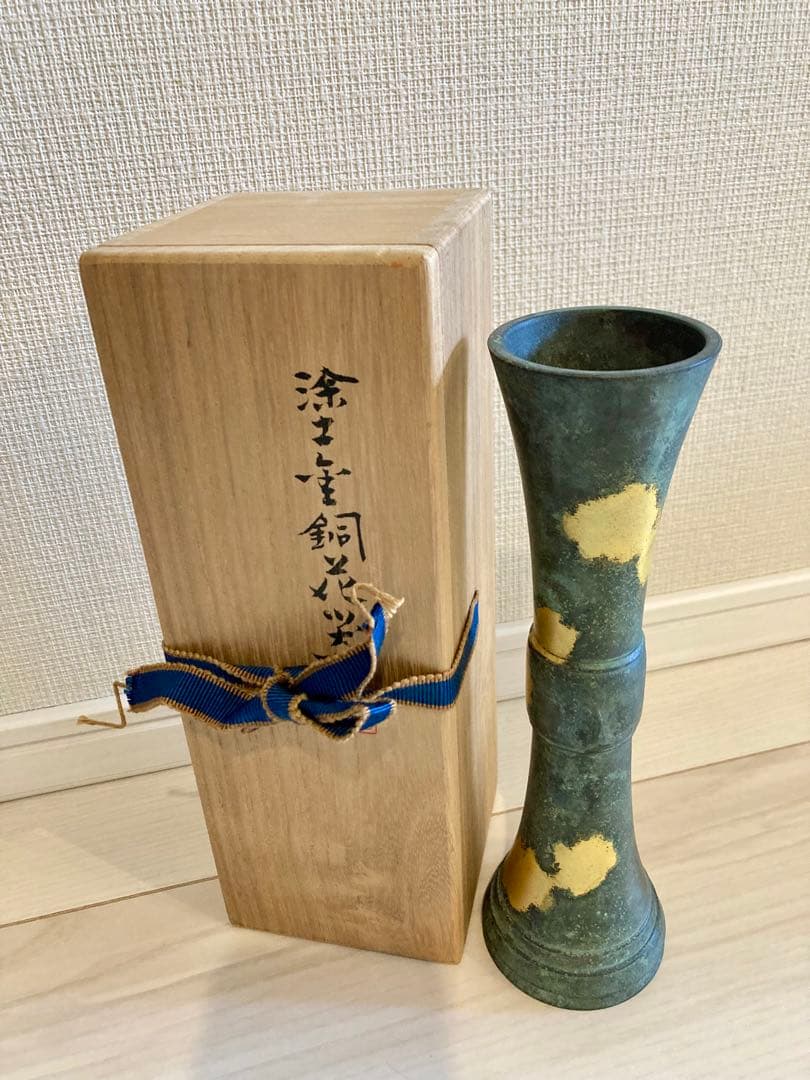 【極美品・共箱あり】秦蔵六 塗金銅花器 立鼓式 花瓶 ブロンズ 作家物 蔵出し
