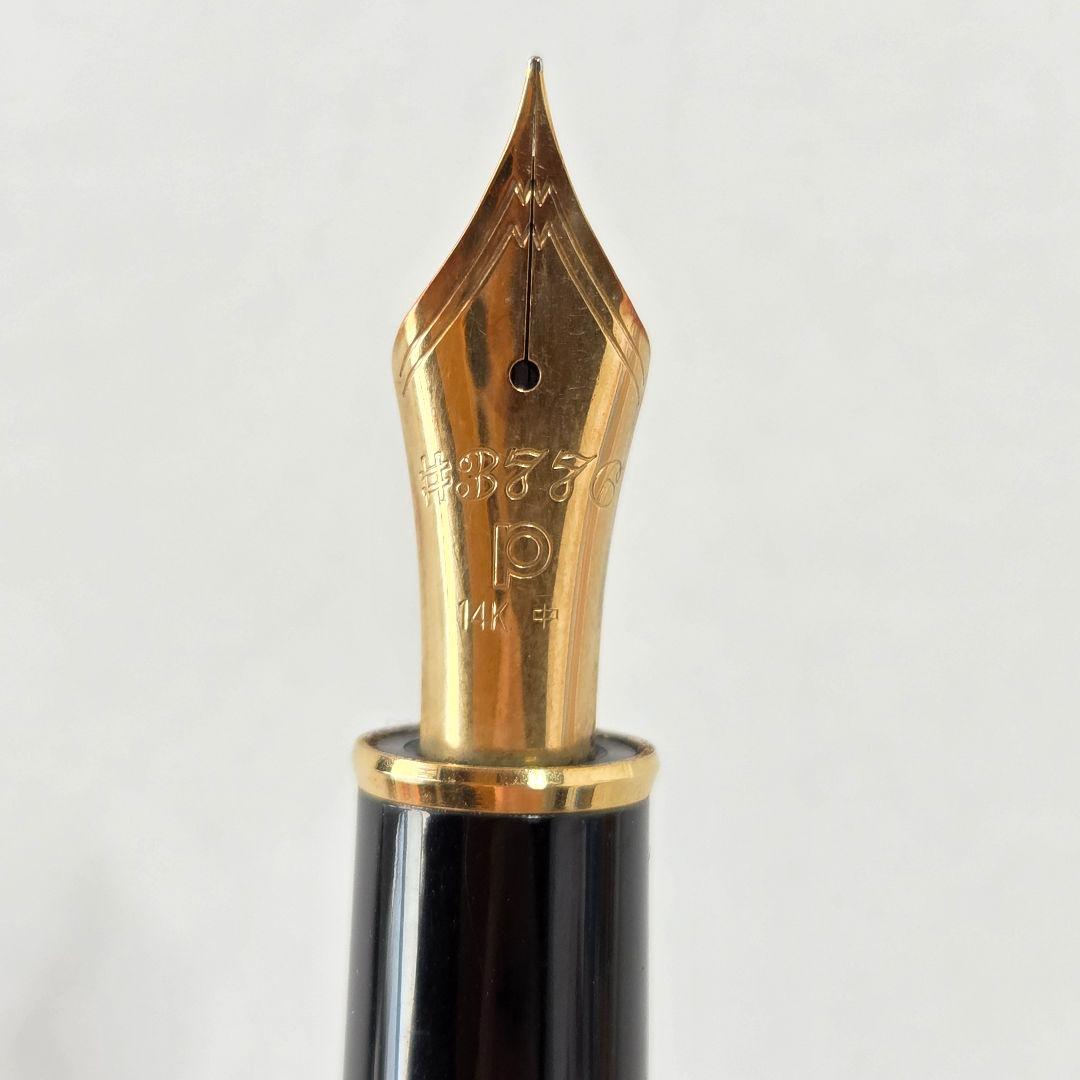 【未使用】プラチナ 万年筆ボールペンセット #3776 名入