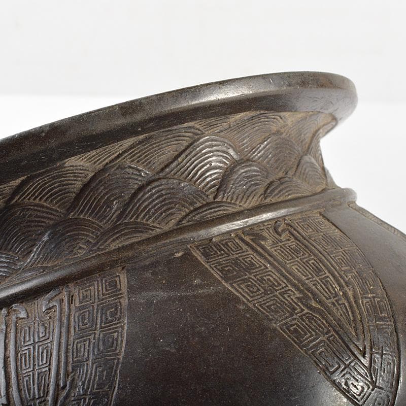 中国　古銅宣徳銅　饕餮文　建水　茶こぼし　M　R5895