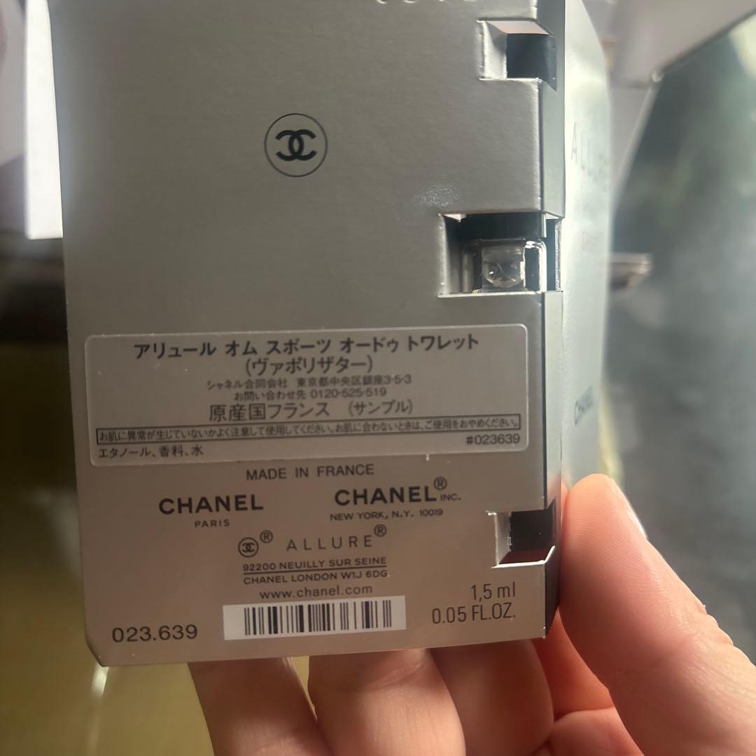 CHANEL 香水サンプルセット81個