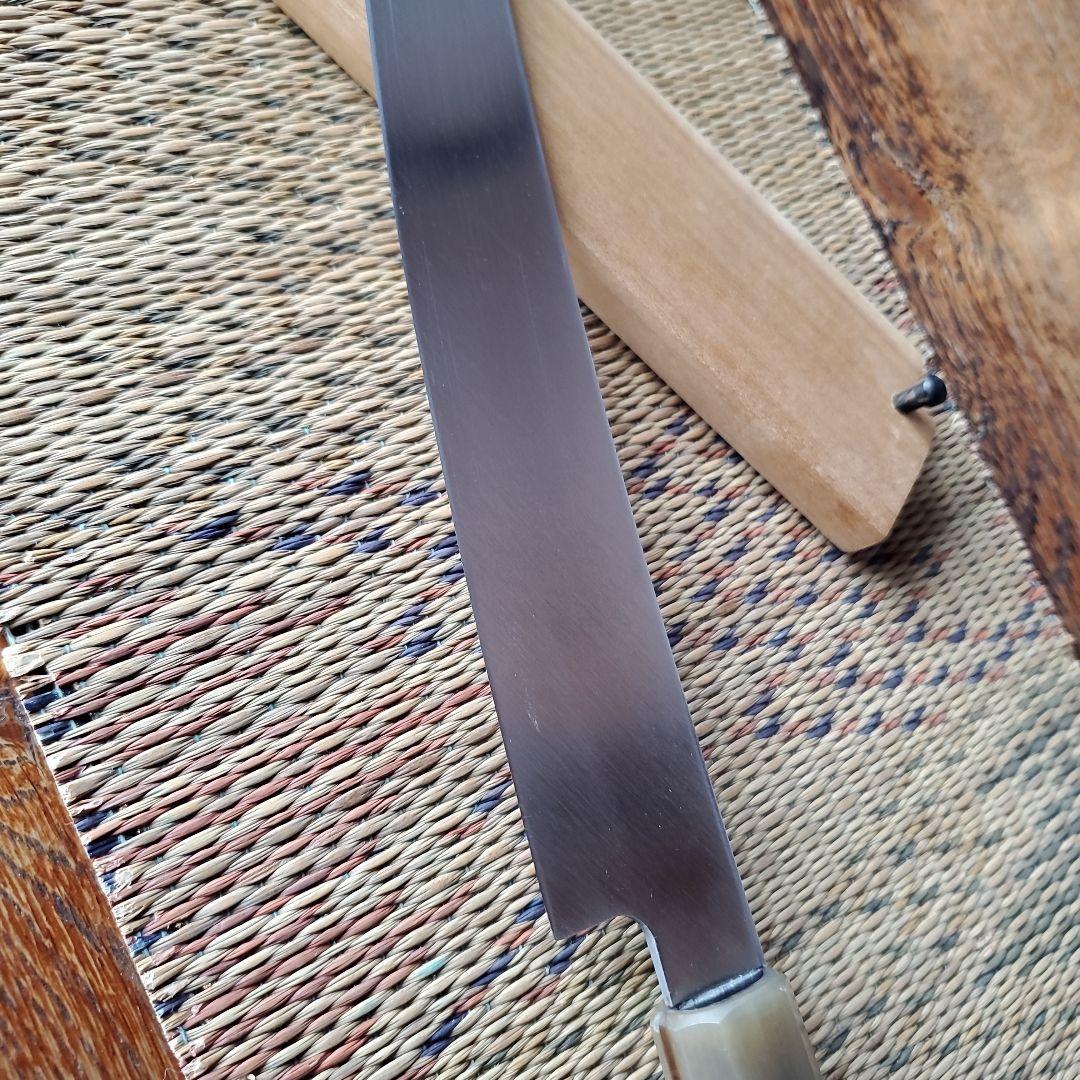 城山刃物製作所　八寸先丸包丁　超鋼スーパー本焼き黒檀柄鞘付