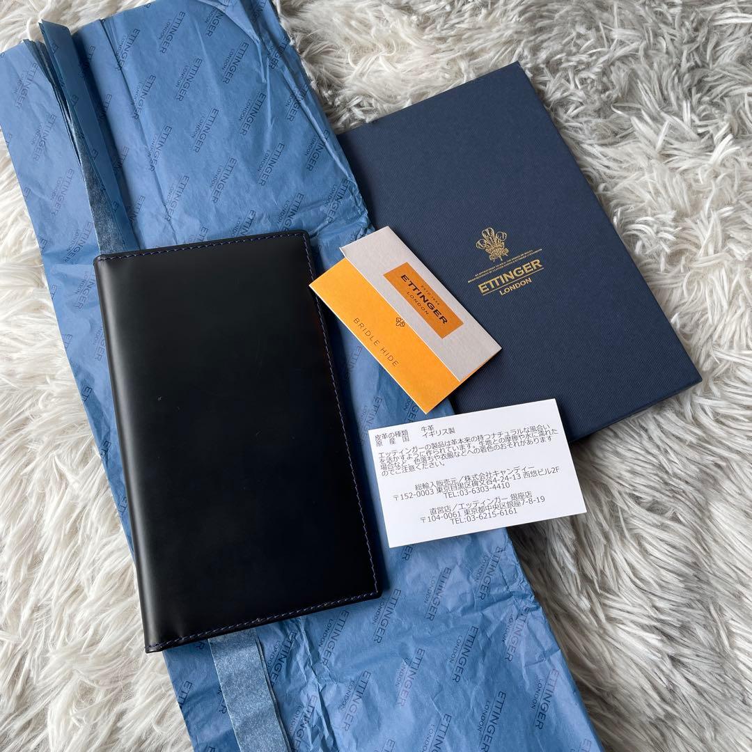 【未使用級】エッティンガー 長財布